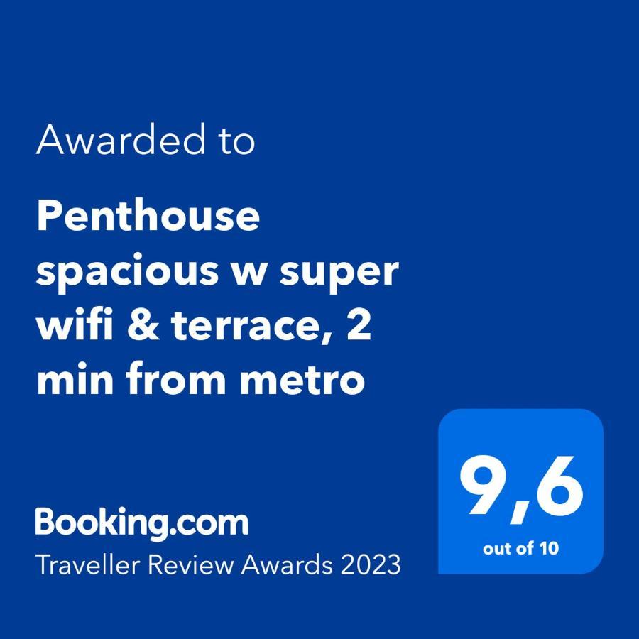 Penthouse Spacious W Super Wifi & Terrace, 2 Min From Metro Athènes Extérieur photo